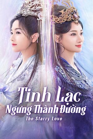 Tinh Lạc Ngưng Thành Đường